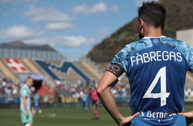 战略调整 战略调整