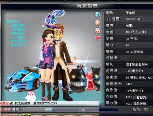 是他们一贯 是他们一贯