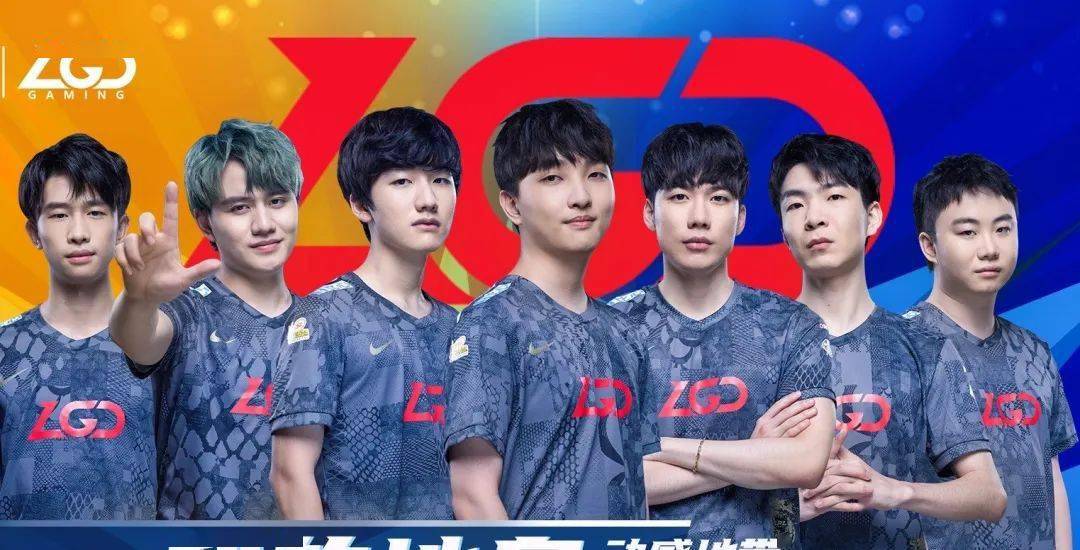 落后两位数 落后两位数