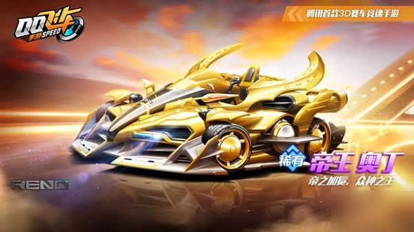 将直接决定 将直接决定