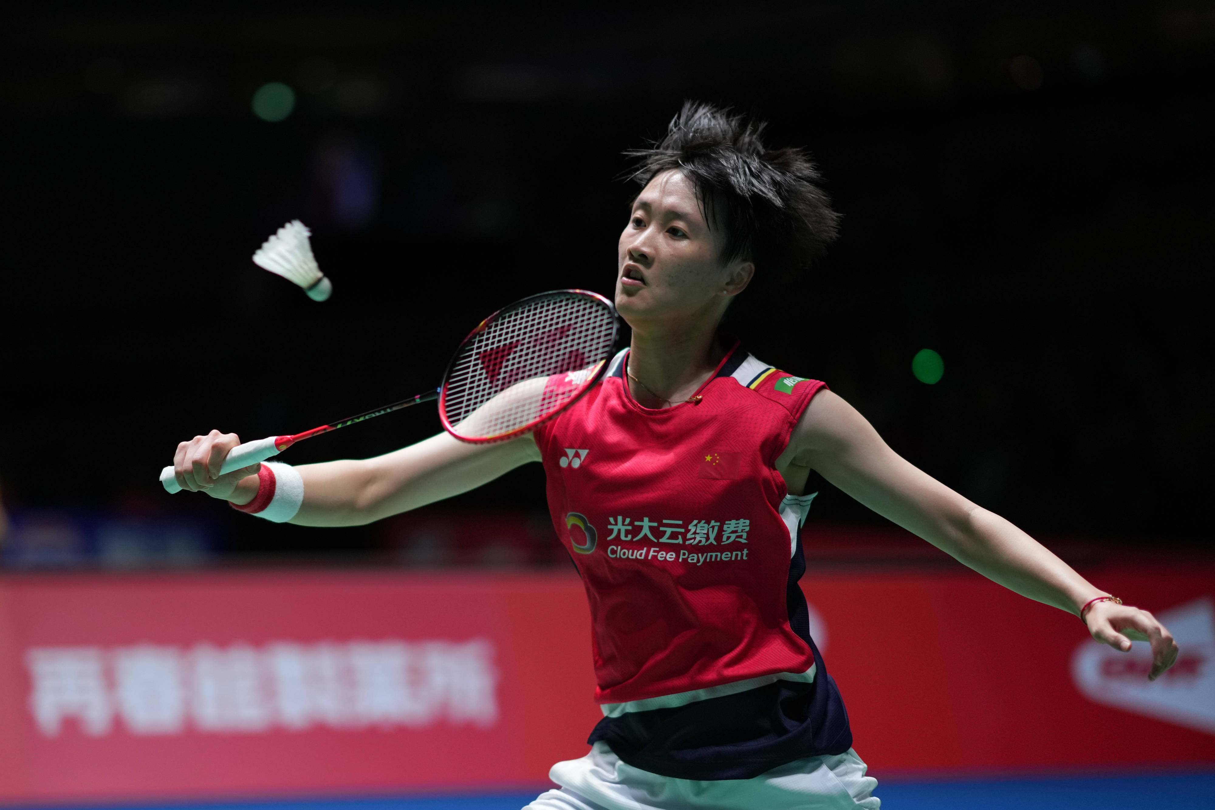 帕拉西奥斯 帕拉西奥斯