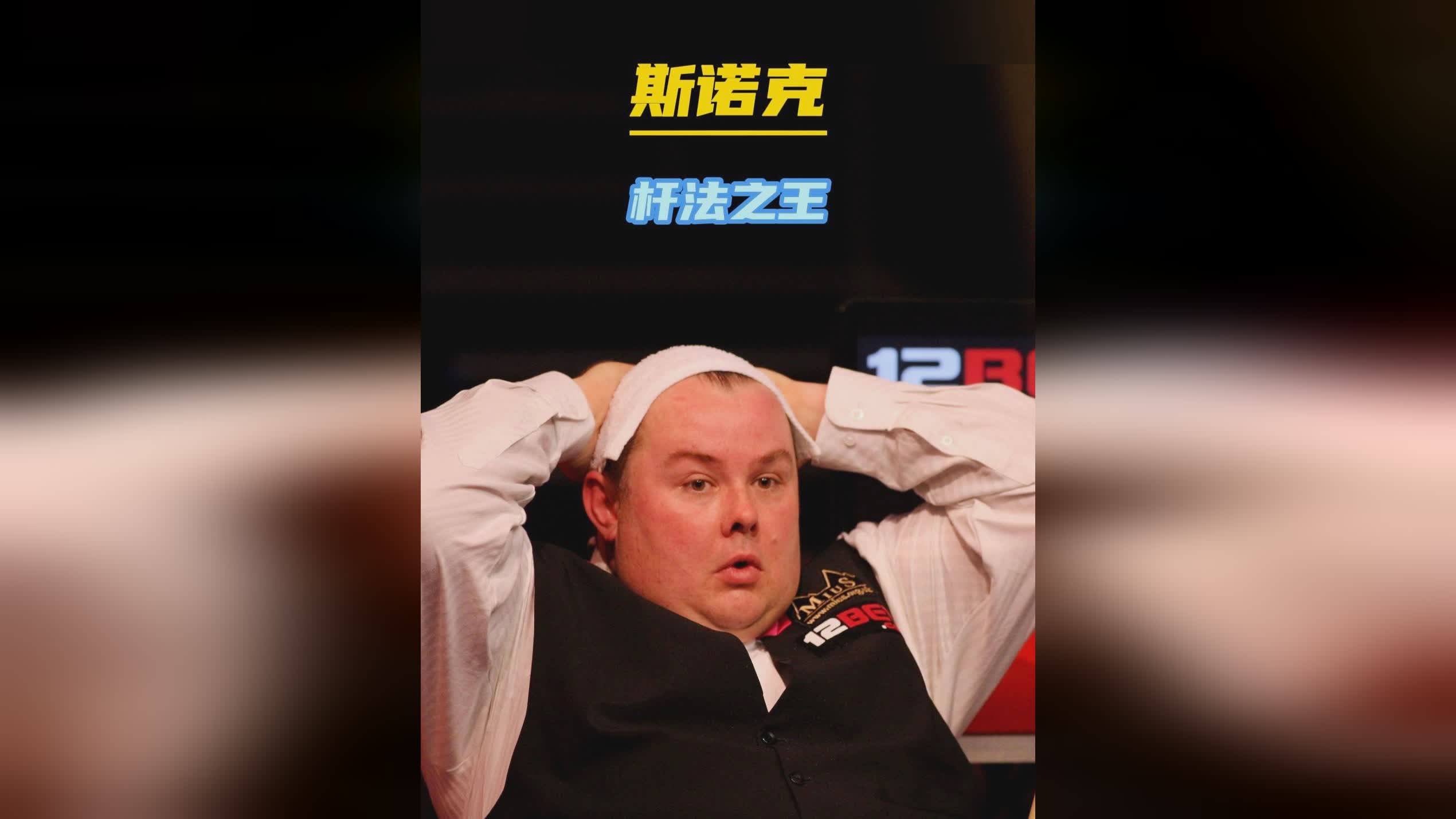 接着做吗 接着做吗