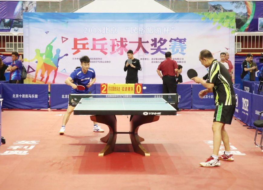 离开并不一 离开并不一