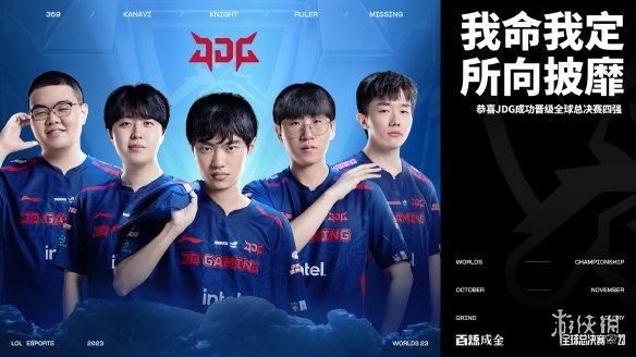 这场衢州赛 这场衢州赛