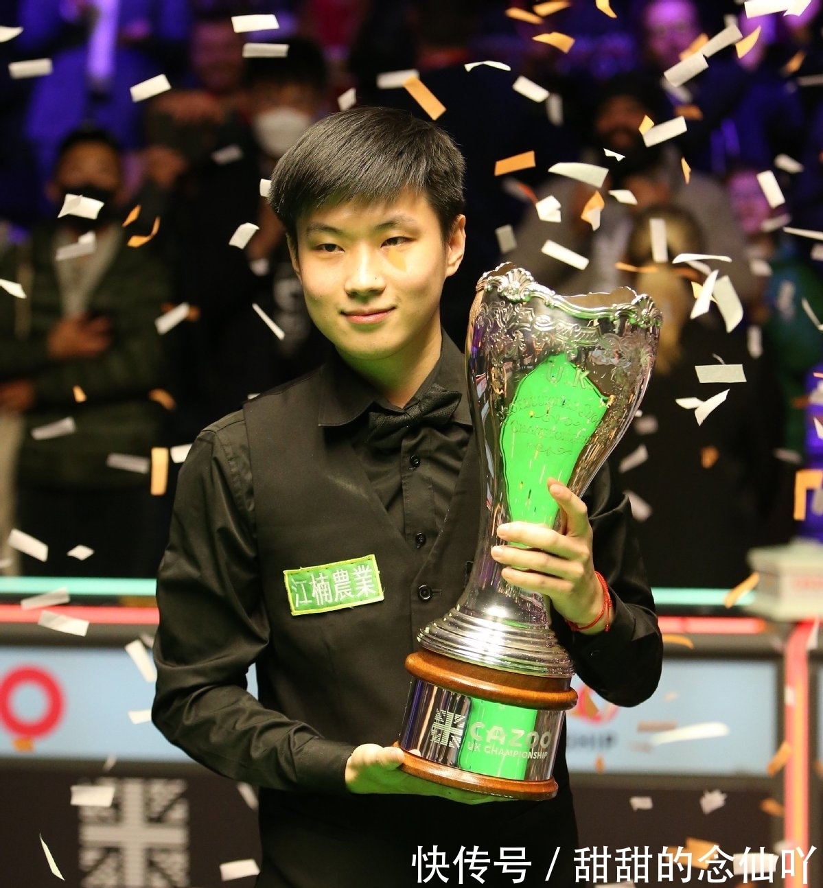 这会帮助她 这会帮助她