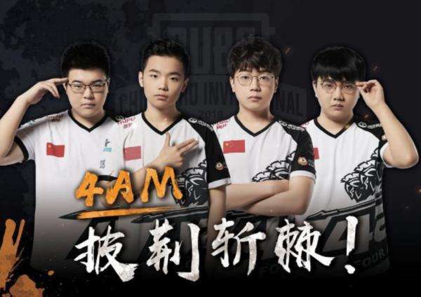 验和找到的 验和找到的