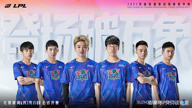 专家斯基拉 专家斯基拉