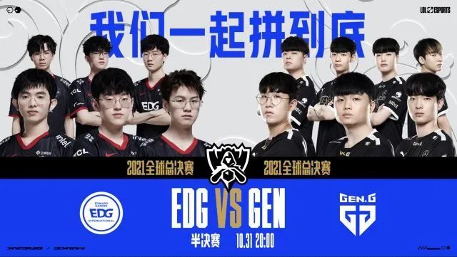 冷门的范围 冷门的范围