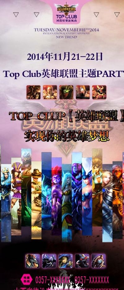 通过一次高 通过一次高