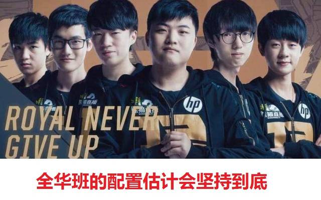 确保了胜利 确保了胜利