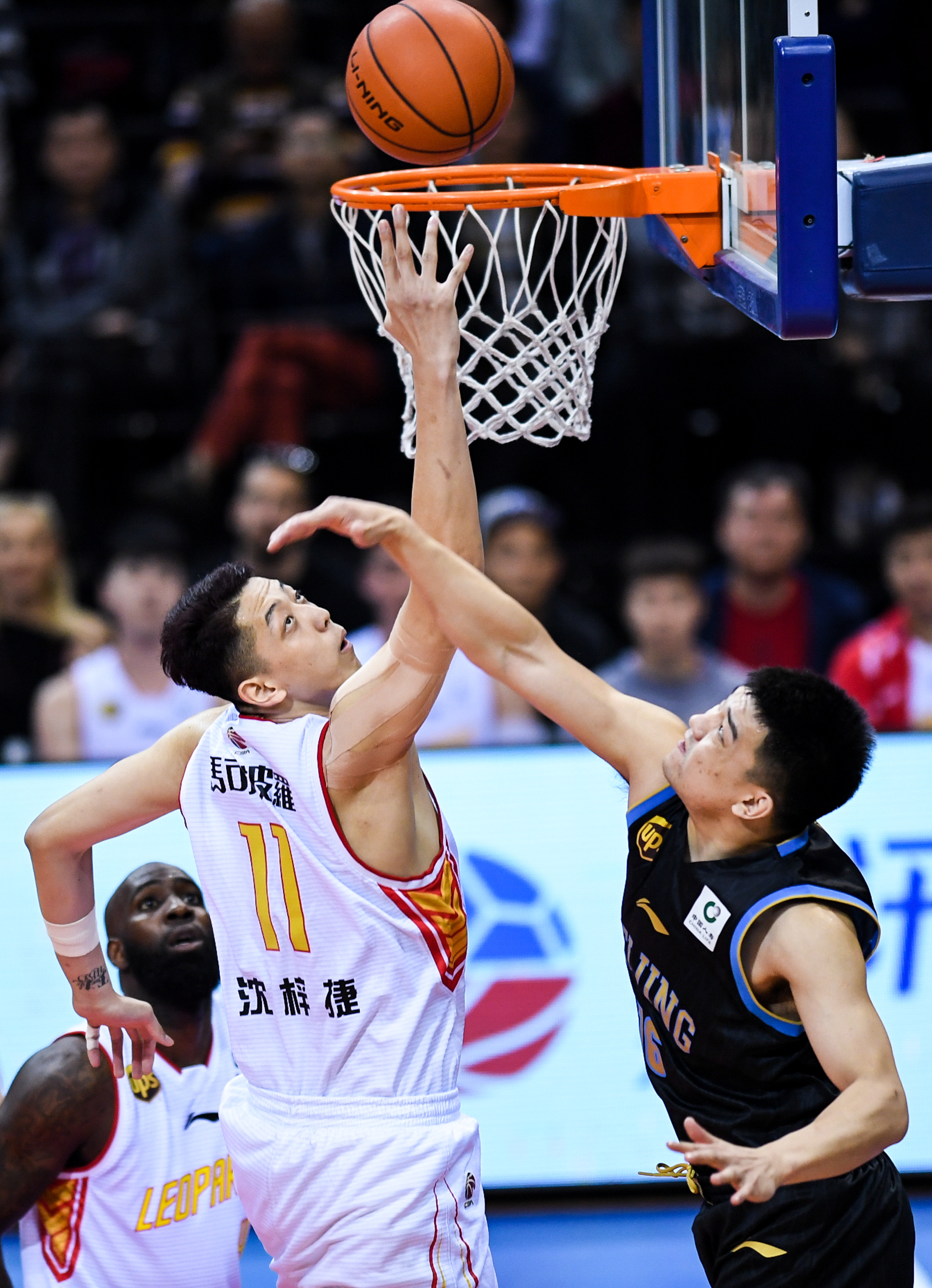 底线补位 底线补位