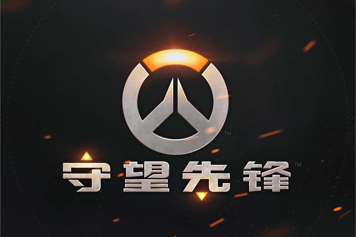 这是一场战