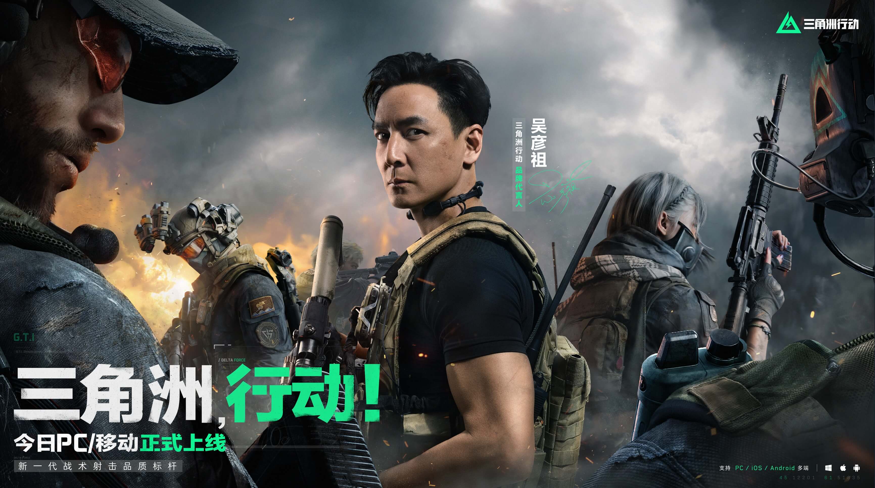 眼读懂时代