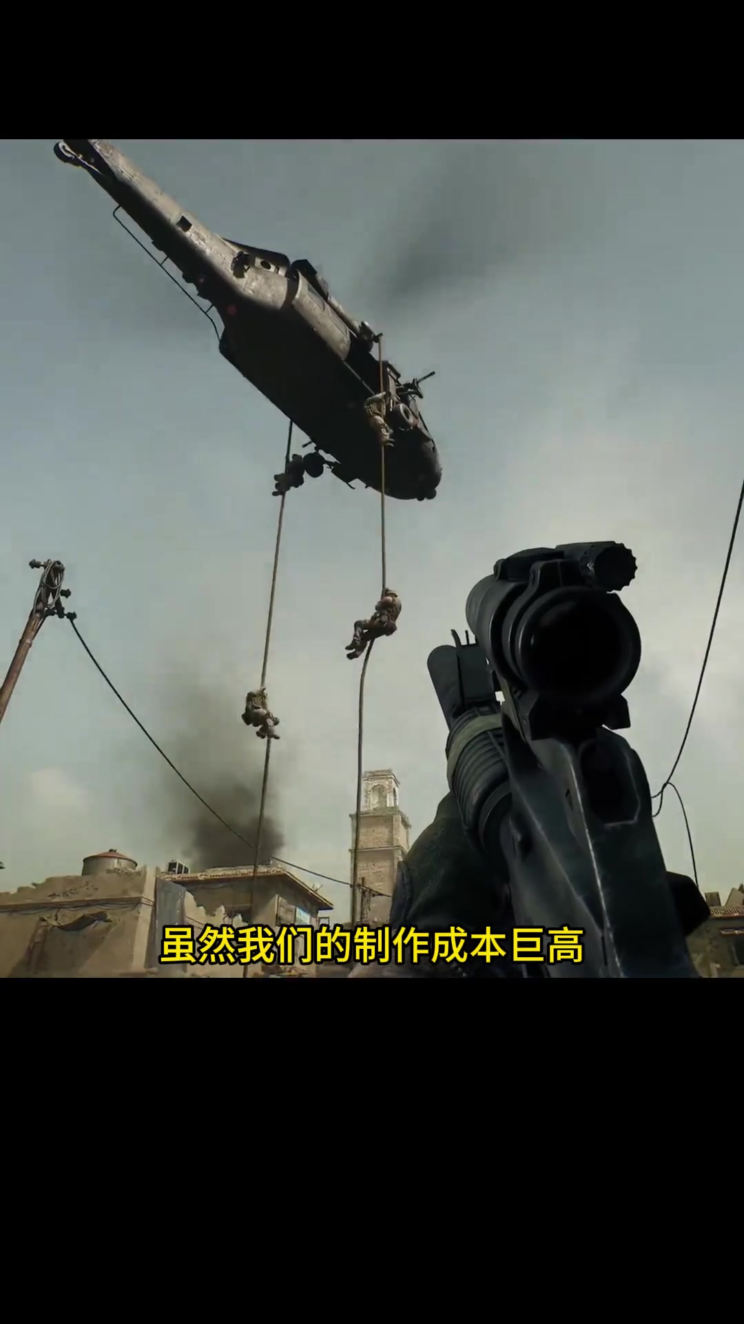 赛前骚扰 赛前骚扰