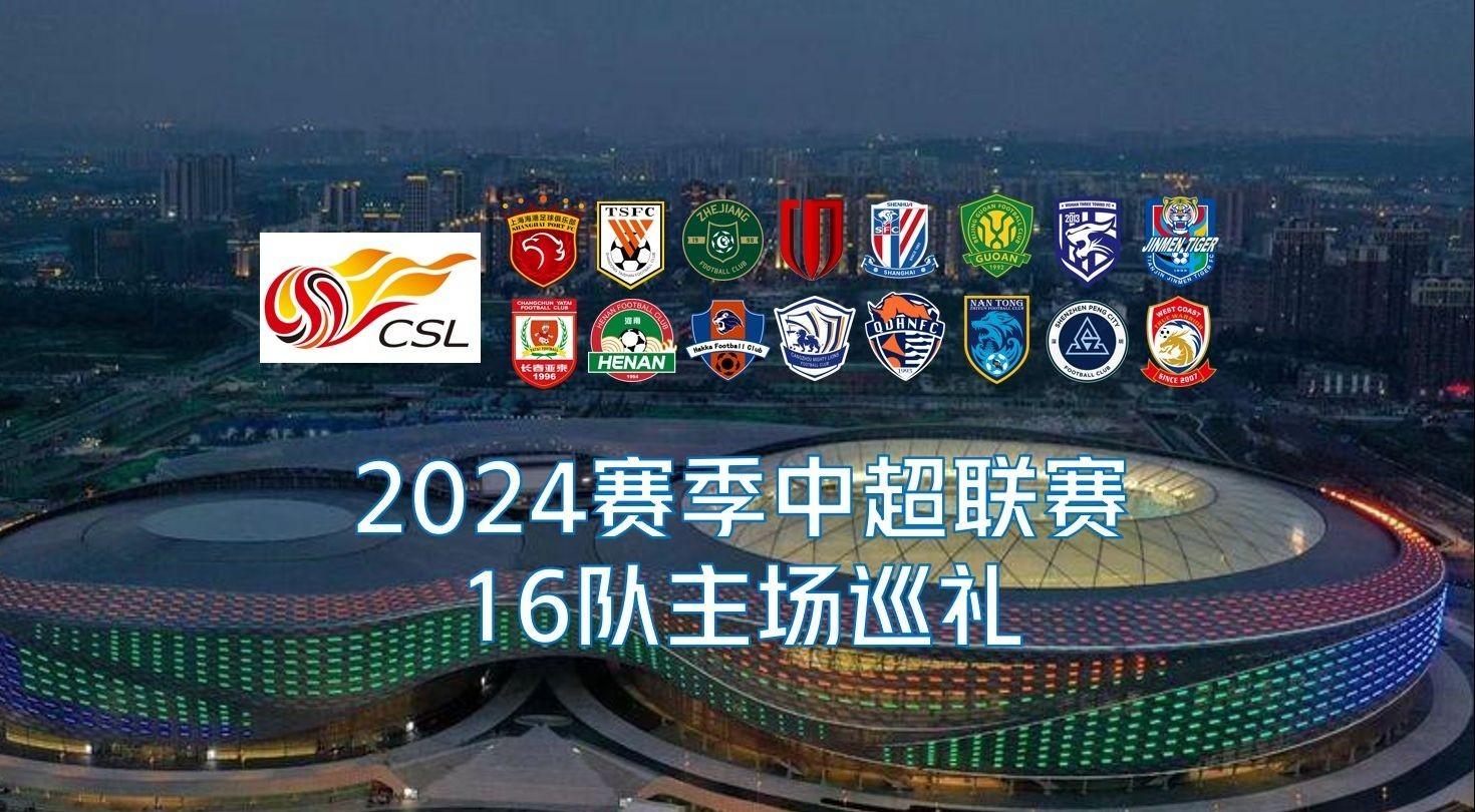 去资格