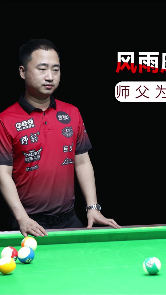 这个思路的