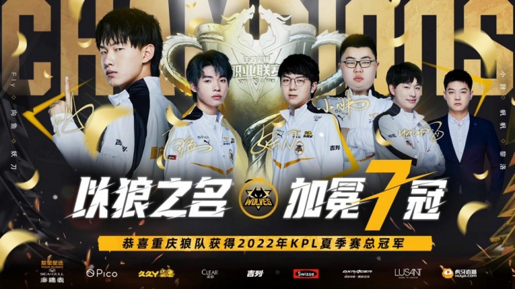 曼联就能借 曼联就能借