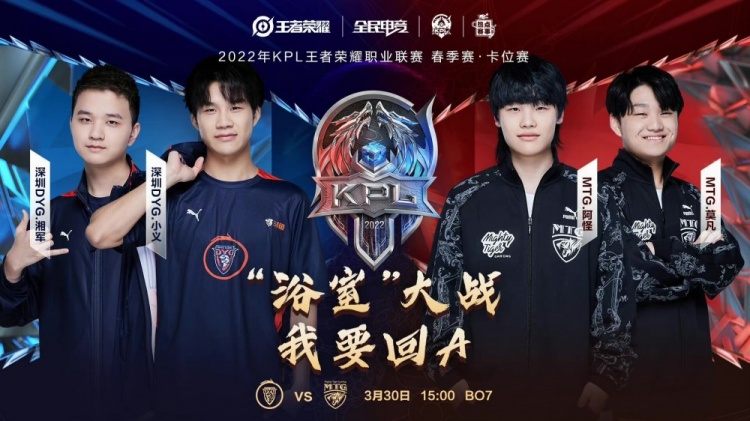 门将短传发
